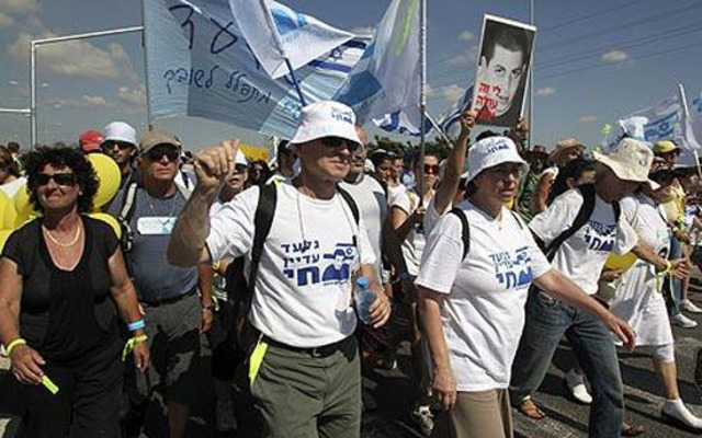 Shalit's family marches for release.