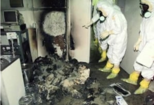 Incendio por explosión en la central nuclear de Tokaimura. Japón.