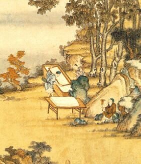 Año 105 después de Cristo