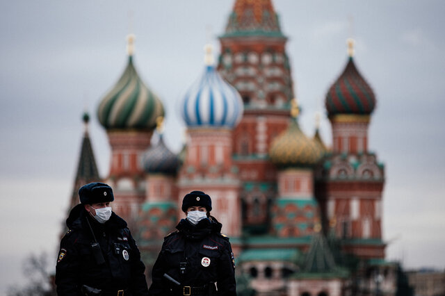 Rusia