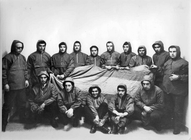 Фолклендский инцидент