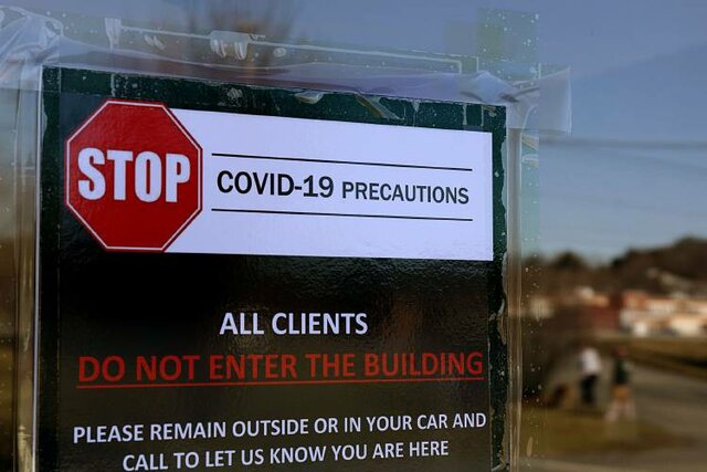 Not allowed in the buildings