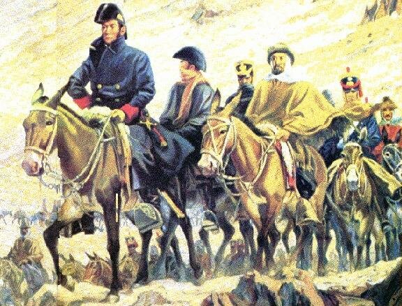 Expedición Libertadora del Sur