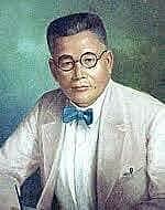 Publicación de Las Anomalías Impulsivas, Estudio Clínico y Médico-Legal, por Nicolas Buendia.