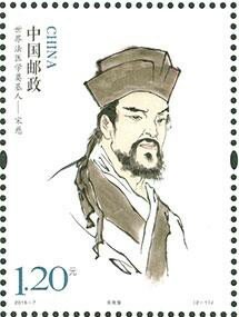 Autopsy and the Chinese Court