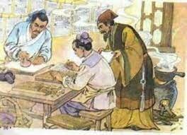 First manual of Forensic Science