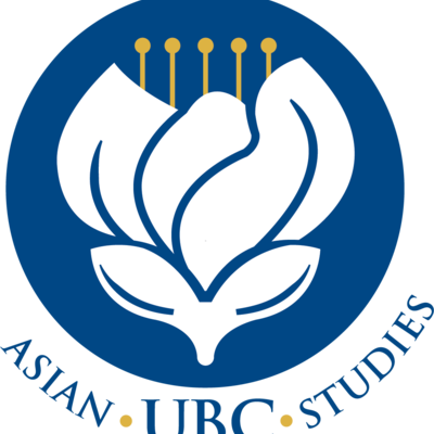 Timeline: Asian Studies 60th Anniversary TEST Timeline