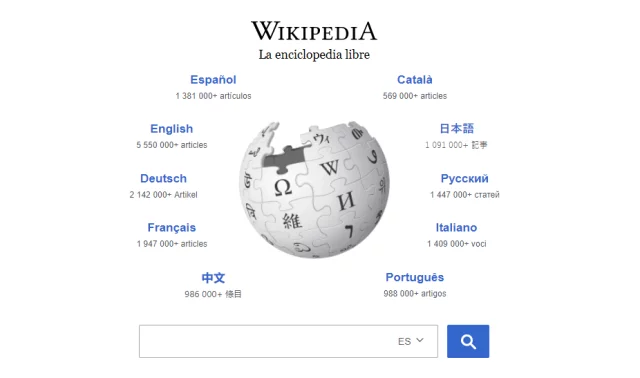 Enciclopedia Digital (Marzo)