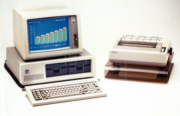 IBM Acron