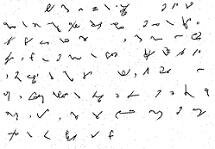 Inglaterra- Sistema de taquigrafía.