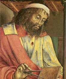 Εὐκλείδης  (Euclides)