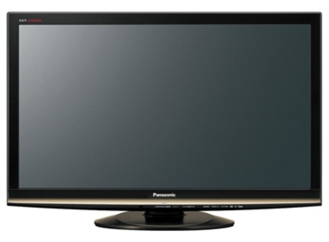 ultimas televisiones ya con disco duro incorporado puede albergar infinitud de cosas dentro de el