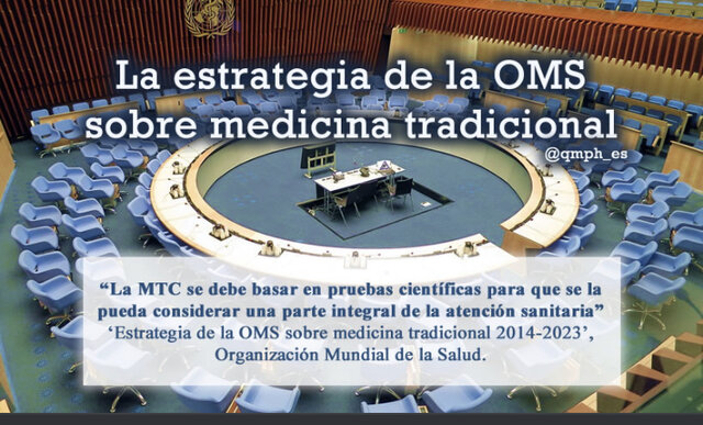 ESTRATEGIA DE LA OMS