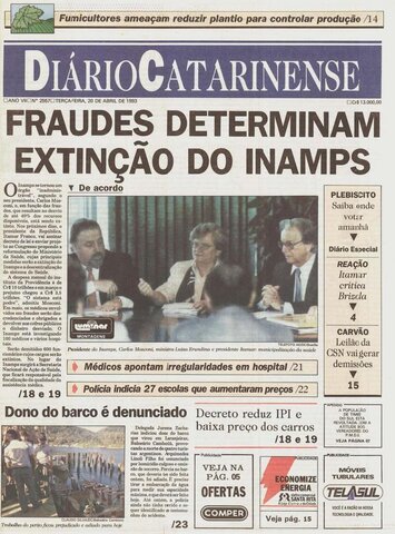 O Instituto Nacional de Assistência Médica da Previdência Social (INAMPS) presta assistência à saúde de seus associados