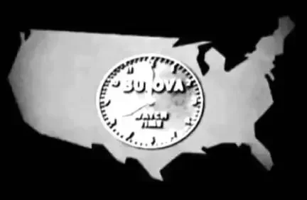 The first television advertisement