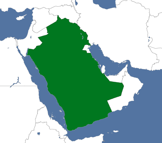 Unione della Repubblica d'Arabia alla Repubblica Araba Unita