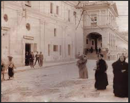 Universidad Santo Toma de Aquino