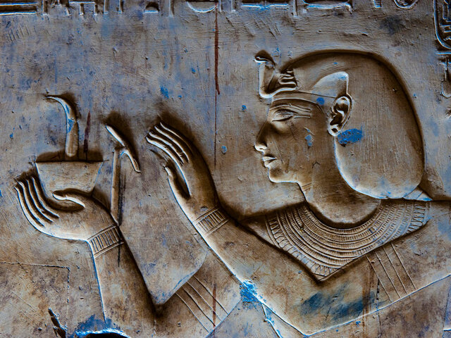 Ancient Egyptian Civilization Begins