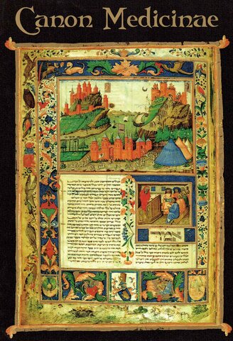 Canon Medicinae