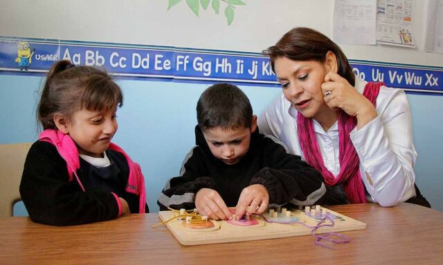 Atención Educativa a Menores con Necesidades Educativas Especiales