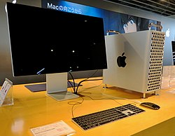MAC PRO