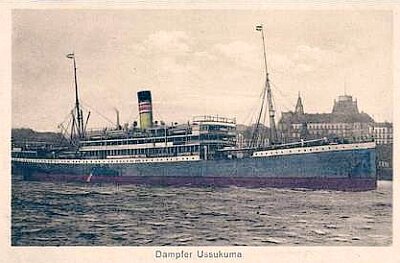 ss ussukuma