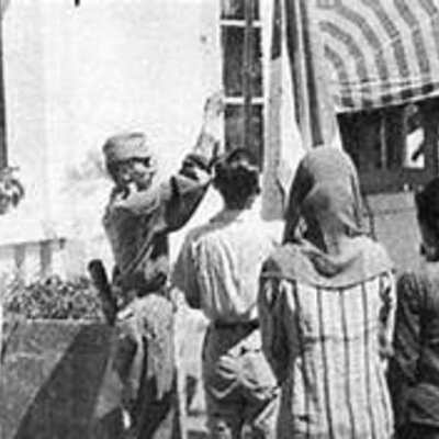 Timeline: Kemerdekaan Indonesia