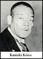 Jepang Menjanjikan kemerdekaan bagi Indonesia