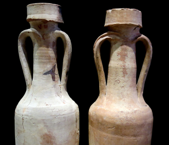 Origenes del packaging