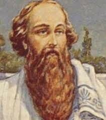 Pitagoras(569 a.C. 532 a.C.)