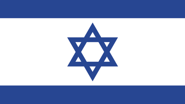 Estado de Israel
