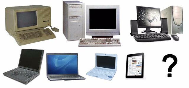 La evolución de las computadoras.