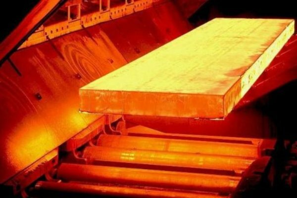 PRODUCCION Y TRANSFORMACION DEL ACERO