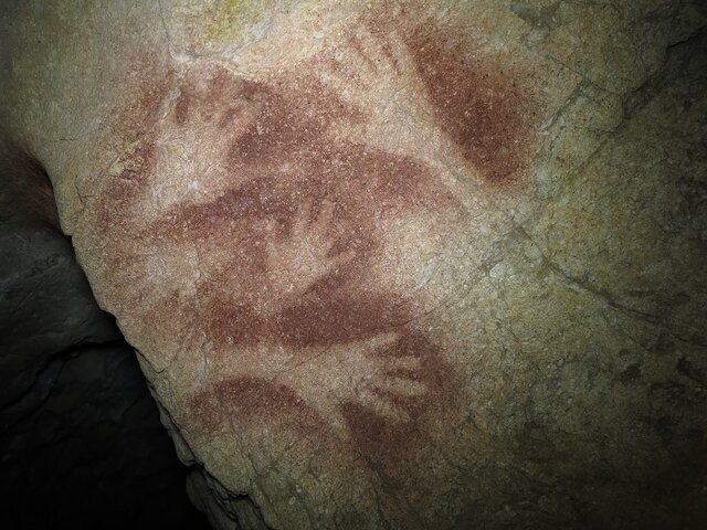 La Primera Imagen de la Historia