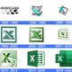 Microsoft excel logo history