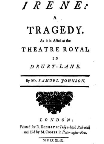 His play "Irene" is presented