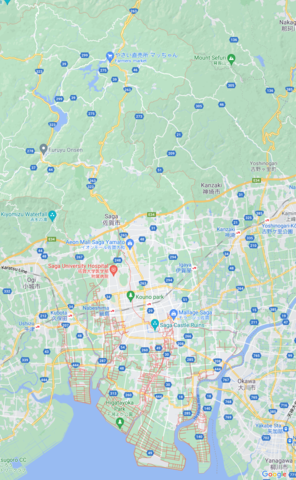 Born in Sagashi, Nagasaki Prefecture Japan