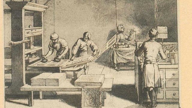 El uso del papel y los inicios de la imprenta