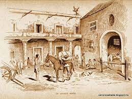 Primeros mesones en México.