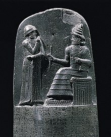 Codigo de Hammurabi