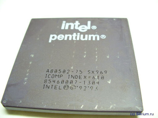 Intel Pentium (P54)