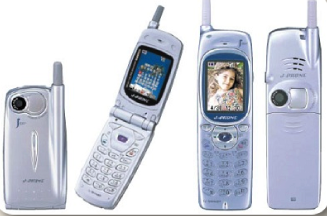 Primer teléfono celular con cámara