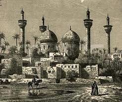 Primer hospital mental