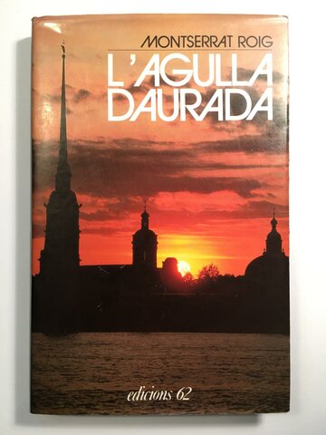 Premi Nacional de Literatura Catalana