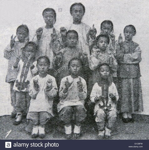 Carreras para educación de ciegos y de sordos.