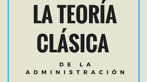 Escuela clásica
