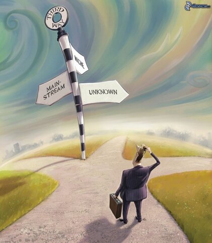 Encrucijada del esencialismo con el anti-esencialismo