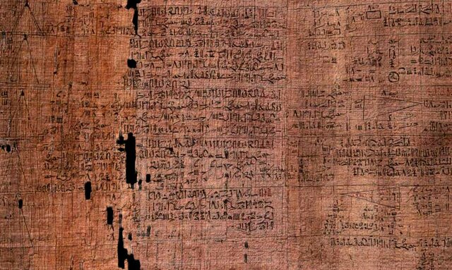 creación de la primera ecuación matemática