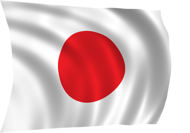 Japón y su historia en la educación