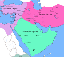 Rashiduddin Caliphate